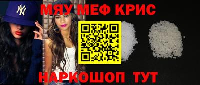 гашишное масло Бугуруслан