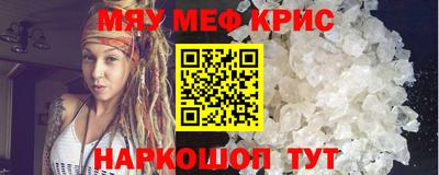 гашишное масло Бугуруслан