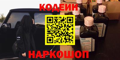 гашишное масло Бугуруслан