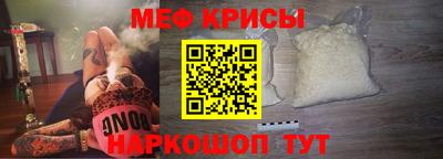 apvp Будённовск