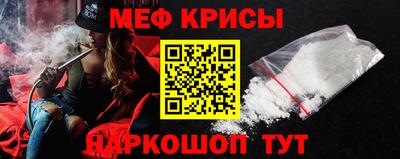 apvp Будённовск