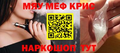 гашишное масло Бугуруслан