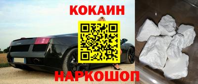 apvp Будённовск