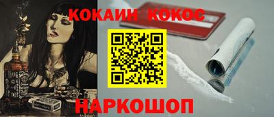 apvp Будённовск