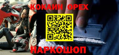 apvp Будённовск