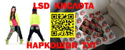 гашишное масло Бугуруслан
