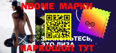 гашишное масло Бугуруслан
