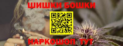 мескалин Бузулук