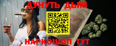 apvp Будённовск