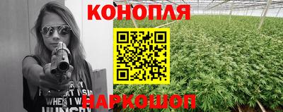 мескалин Бузулук