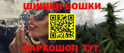 мескалин Бузулук