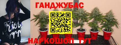 мескалин Бузулук