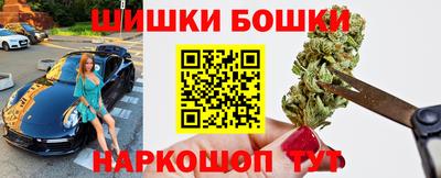 apvp Будённовск
