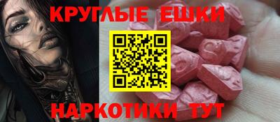apvp Будённовск