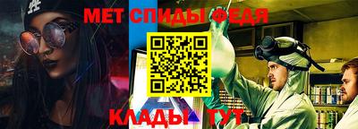 мескалин Бузулук
