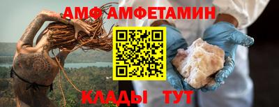 гашишное масло Бугуруслан