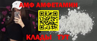 мескалин Бузулук