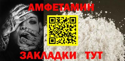 apvp Будённовск