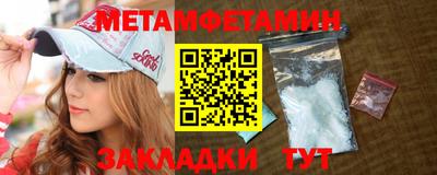 apvp Будённовск