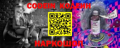гашишное масло Бугуруслан
