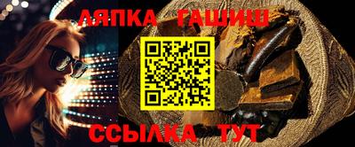 apvp Будённовск