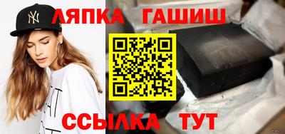 apvp Будённовск